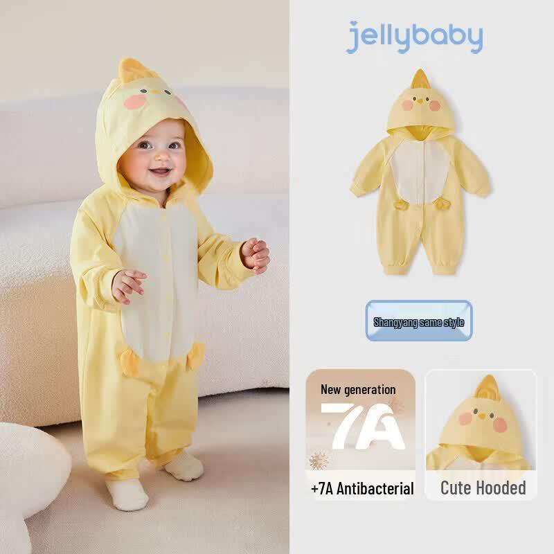 JELLYBABY 7A Antibacterial Infant Autumn Romper