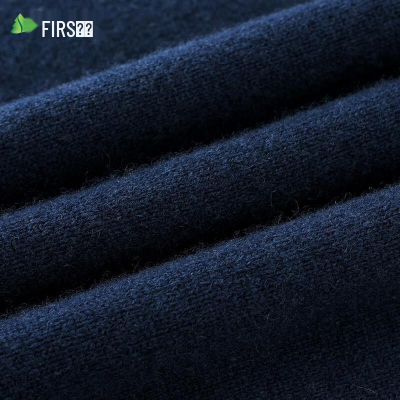 Shanshan Men's Cashmere Blend Mock Neck Pullover