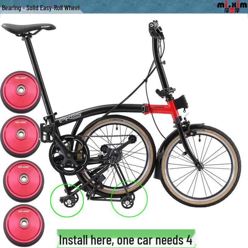 Xiaobu Aluminum Alloy Folding Stroller Wheel with Easy-to-Roll Design