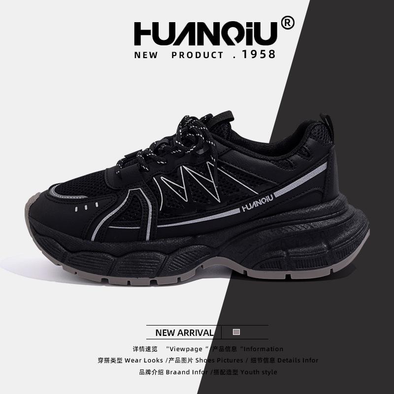 

Global popular dad shoes women s new thick-soled heightening casual shoes student soft-soled lightweight sports shoes ZHQ5626 40 чёрный