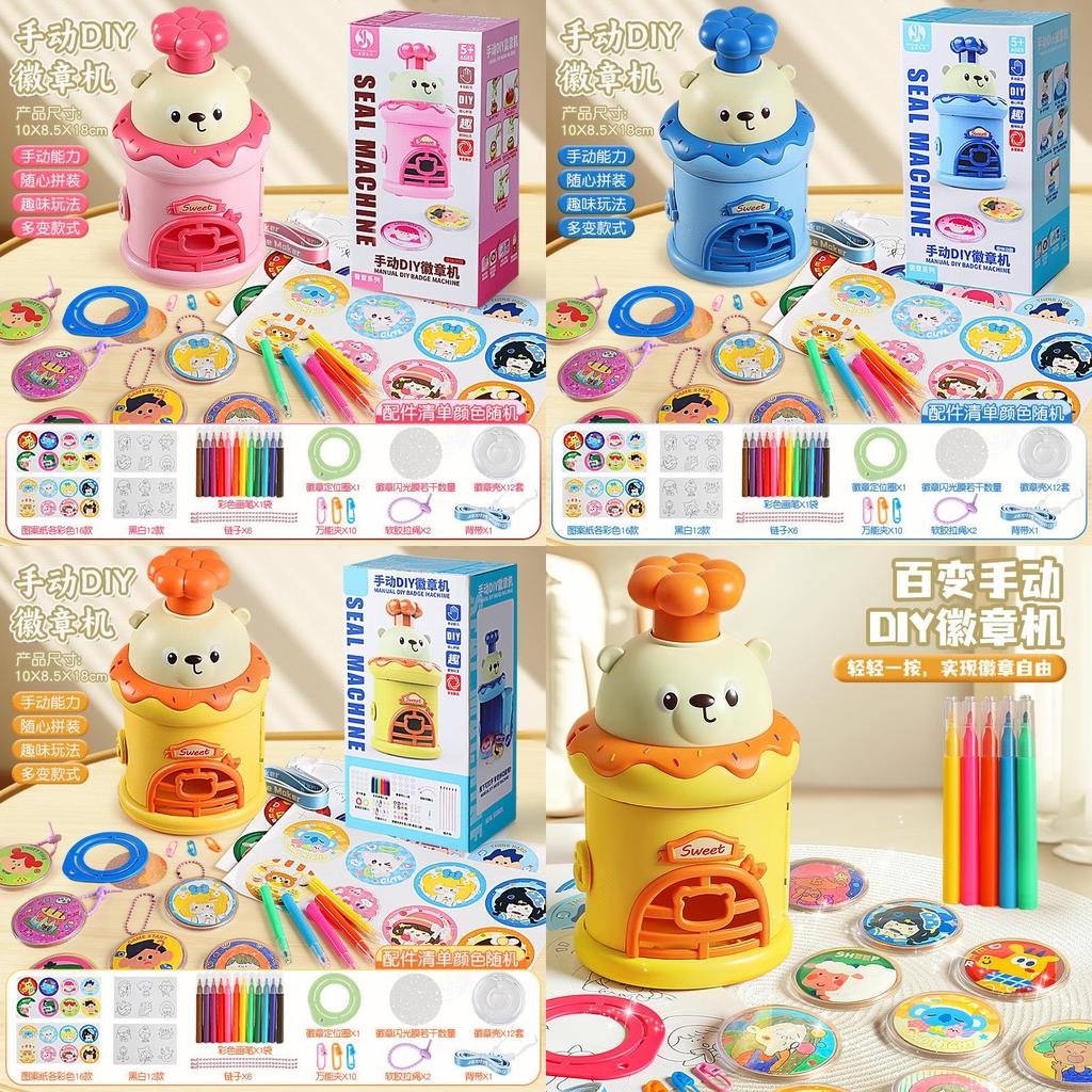 Children Badge Makerdiy Craft Kit Plastic Manual Toy With Sticker For Kids Fun