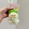 Cute Animal Sugar Face Plush Doll Keychain Creative Bag Pendant Car Key Ring Ornament Soft Stuffed Toy Gift