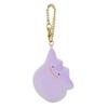Sanei Boeki Pocket Monster All Star Collection Mascot Metamon Plush PM47 Purple 8 X 9.5 X 6.5 Cm