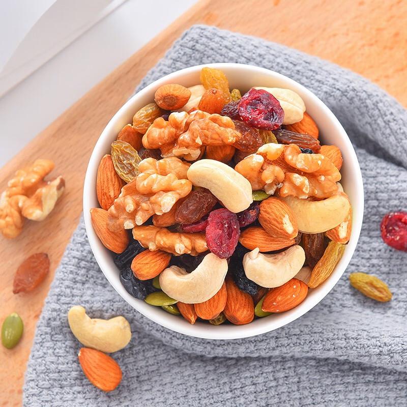 Bean Bear Daily Mixed Nuts 500g Jar