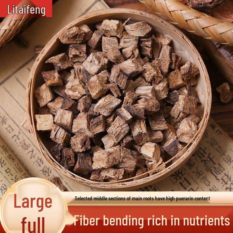 Litaifeng 100g Kudzu Root Wellness Tea