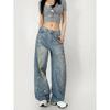 High Quality! Cotton American Heavy Industry Retro Low Waist Loose Pants Hand Frayed Old Splash Ink Paint Dirty Denim