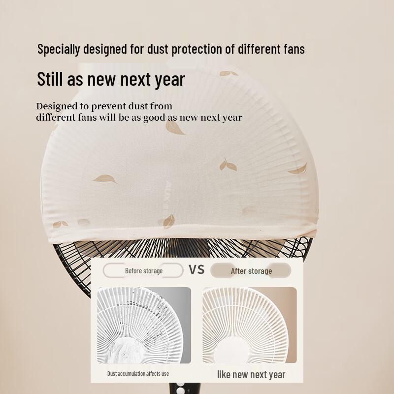 Fabric Electric Fan Dust Cover