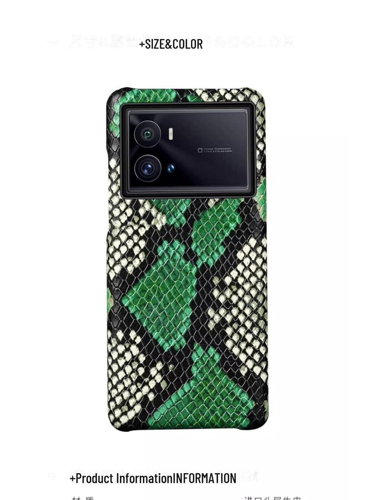 iQOO Z6 High-End Half Case: Cowhide Leather with Python Pattern