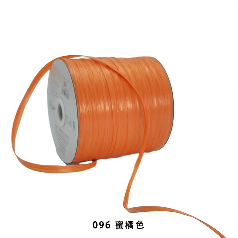 200M/roll Matte Raffia Yarn Plant Fibre Crochet Yarn for DIY Knitting Straw Hat Handbags Hand Knitting Yarn Handcraft