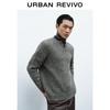 UR Men's 2025 Winter Casual Knit Sweater