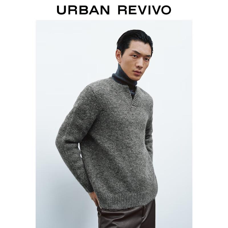 UR Men's 2025 Winter Casual Knit Sweater