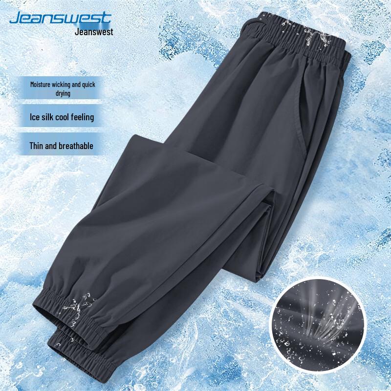 Jeanswest Men s Ice Silk Jogger Pants 2XL