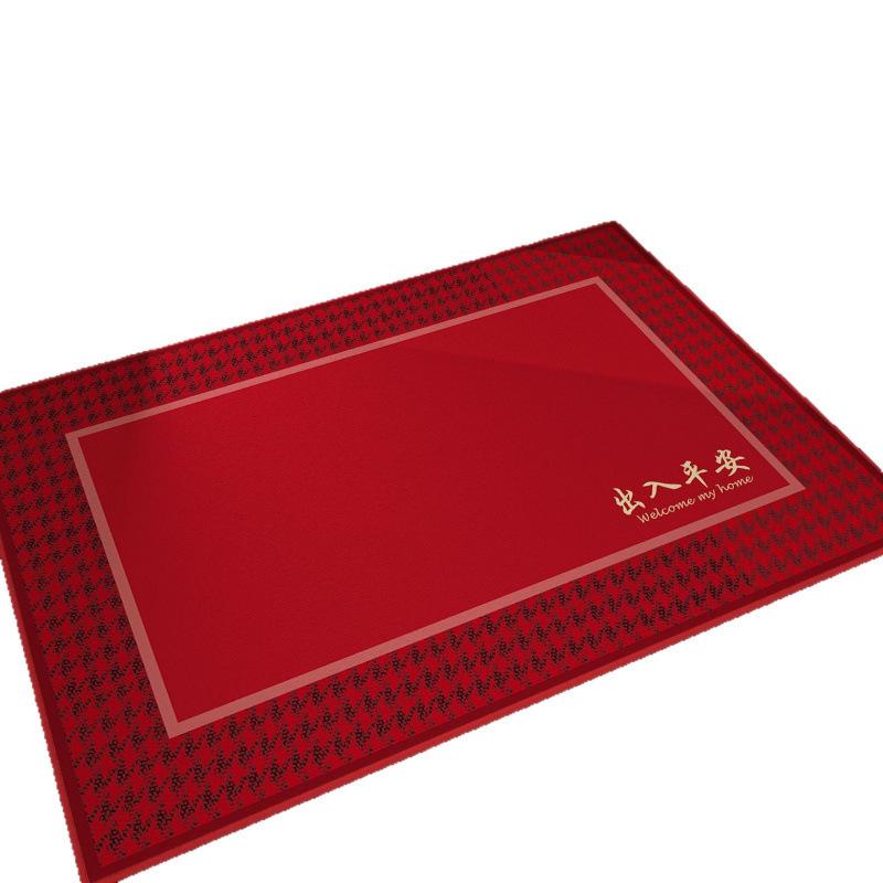 Chinese-Style High-End Anti-Slip Door Mat: Dirt-Resistant Carpet for Home Entrance