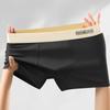 5pcs Men's Underwear Men's Boxy Underwear Men's Trendy Boxy Shorts Thin Shorts Boxer Brief