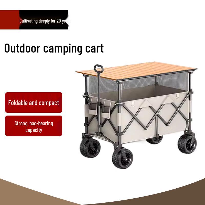 Beifu Foldable Outdoor Camping Wagon