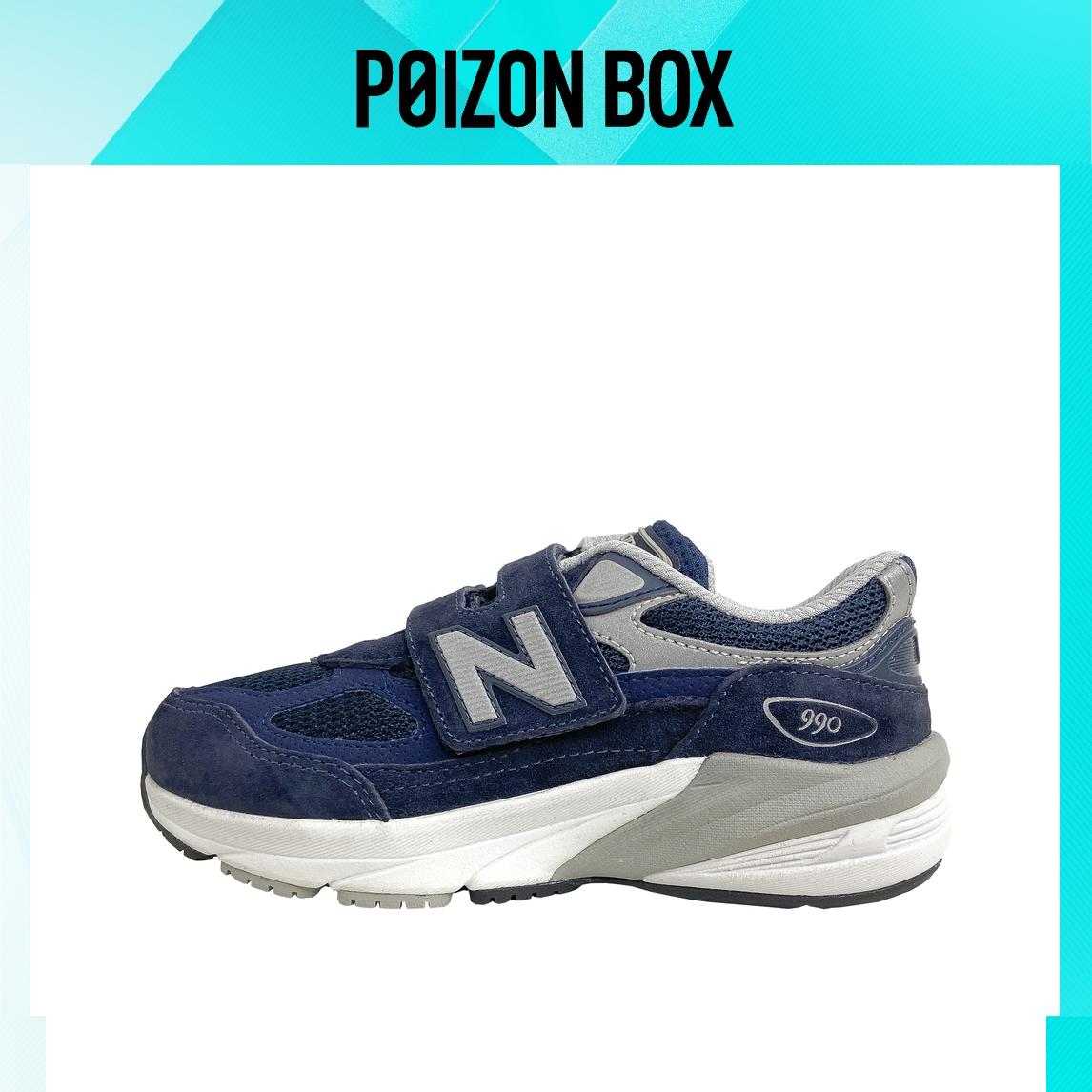 

кроссовки New Balance NB 990 V6 Running shoes BP PV990NV6
