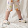 [StyleUp Donggeuri] Smile Aqua Shoes [Shipped from Korea] 100% Authentic