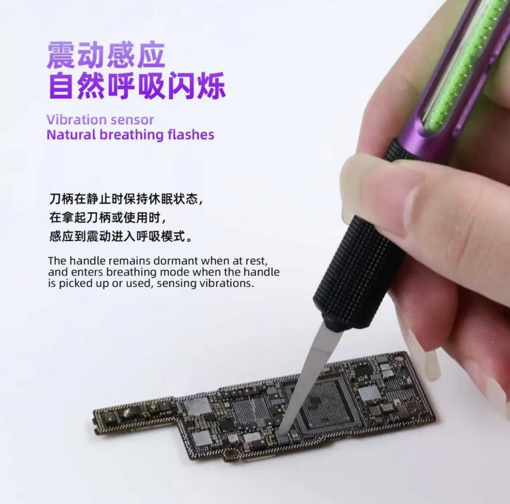 L B Mobile Phone Repair Tool Handle/Engraving/Copper Alloy Chuck/LED Magnetic Charging and Decompression