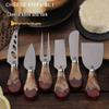 High-End Pure Titanium Cheese Knife Set with Red Resin Wood Handle