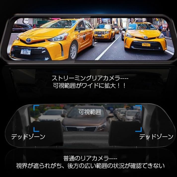 Dash Cam Mirror Double Lens Car Recorder Camera Rearview Mirror HD Night Vision Dual