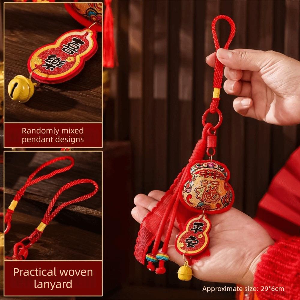 Gourd Chinese New Year Decoration Traditional Cartoon Blessing Wind Chime with Bells Ball Blessed Bag Pendant Door Decor