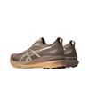 Asics Gel Kayano 31 Luxe Women Sneakers Brown Taupe-Grey 1012B821-020