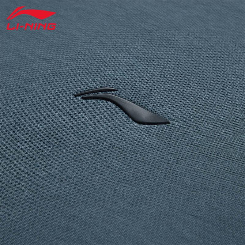 Li-Ning Men's Crew Neck Sweatshirt U173