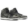 Nike SB Dunk High PRM Psychedelic Buty Skateboardowe 313171-029