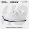 Global white classic board shoes men's ZHQ-XA581 autumn versatile casual men's shoes viral trends white shoes