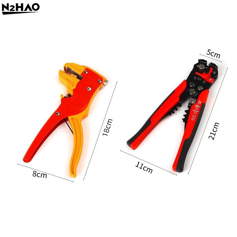 1PCS Reset Spring Cable Crimper Convenient Cutters Practical Tool Carbon Steel Portable Multifunctional Duckbill Wire Strippers