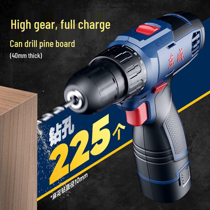 Dongcheng WJZ1601D 16V Cordless Drill Driver Set CN Plug (adapter Included)