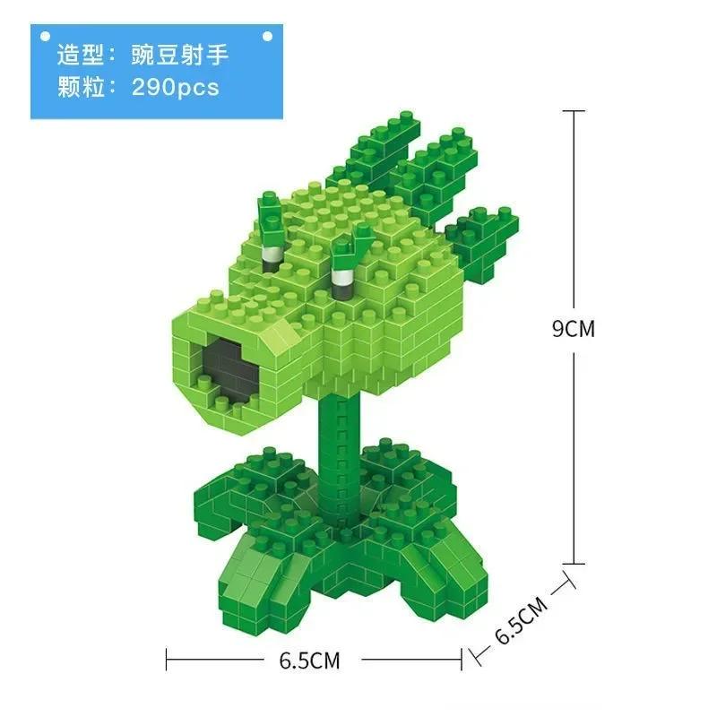 Non-Toxic Plants Vs Zombies Blocks Small Cartoon Mini Building Block Peashooter Sunflower Chomper Assemble Action Model Doll Toy For Kids