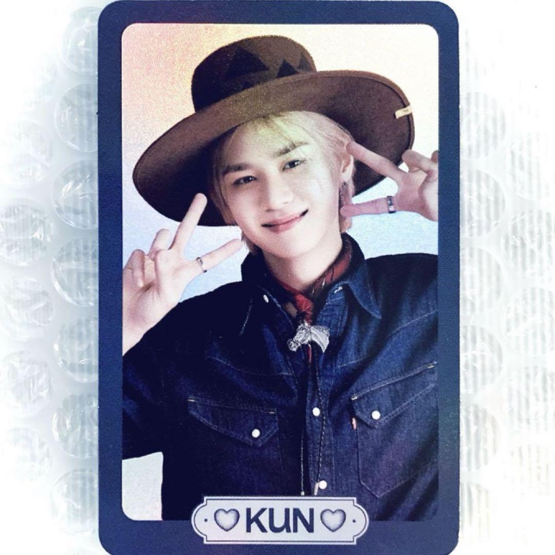 

[Б/У] WayV Give Me That MD Кун Торговая карточка Специальная карточка