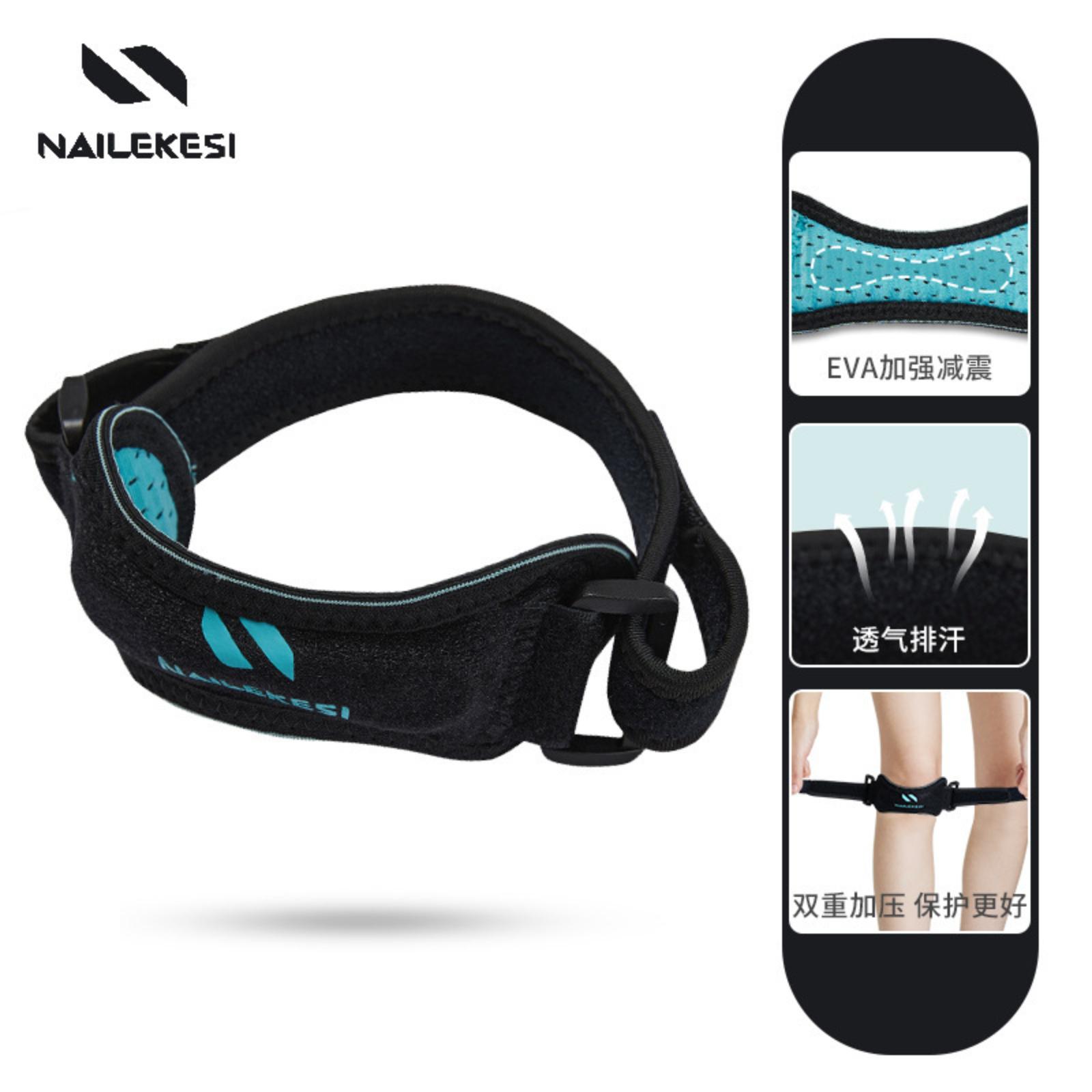 

Men s Pressure-Reducing And -Absorbing Sports Knee Braces And Knee Joint Protectors One Size