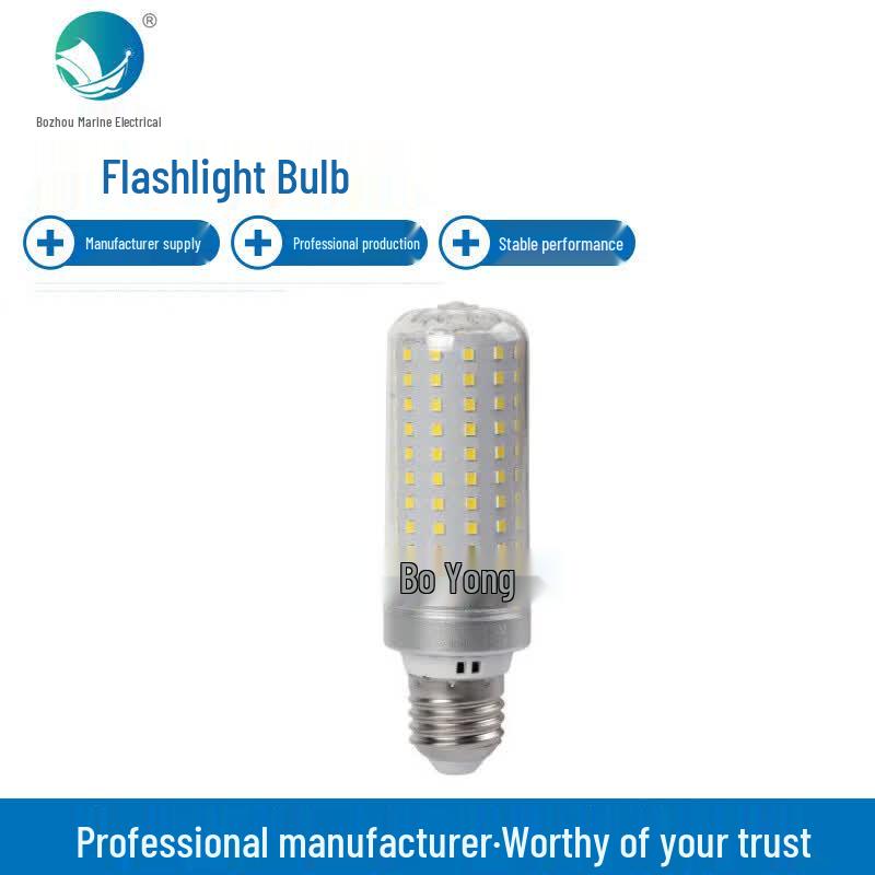 Bo Zhou Marine LED Waterproof Energy Saving Corn Bulb