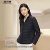 BOSIDENG Women's Short Stand-Collar Down Jacket B40131006