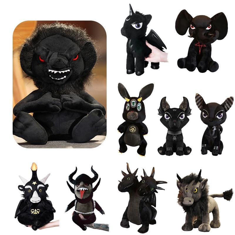 Xunkun Dark Animal Plush Toy With Five-pointed Star Elephant And Rabbit