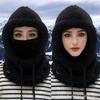 Warm Thermal Windproof Balaclava Ski Hood Motorcycle Face Cover Polar Fleece Adjustable Cycling Neck Cover Full Face Mask Winter