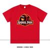 Animal Park Men's T-Shirt 100% Cotton Oversized Wildlife Graphic Tees for Men Jungle Adventure Nature Lover Top