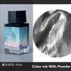 JINCHEN 18ml 37 Colors Sheen Fountain Pen Ink Gradient Color For Glass Dip Pen Non-Carbon Stationery Art School Supplies
