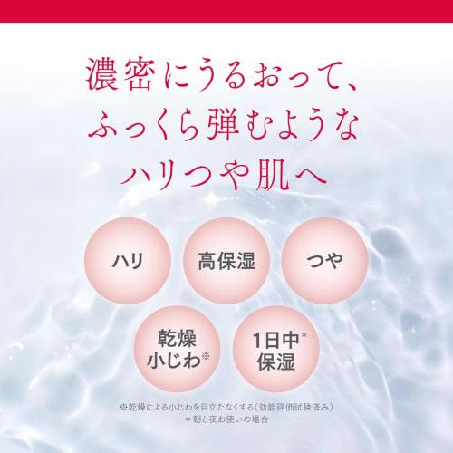 [Released In 2308] Astalift Advanced Cream (approximately 1 Month Supply 30g) [Official Store Only] (Includes 2 Extra 0.5g Pouches) Highly Moisturizin