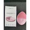 Skin Massager Deep Pore Pokročilý silikonový silikonový masážní přístroj na obličej Hluboké čištění pórů kartáč na obličej Jemný sonický elektrický