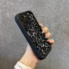 Fashion INS Black Leopard Print Laser Case For iPhone 17Pro 16 15 14 11 12 13 Pro Max 17 Pro 7 8 Plus Shockproof Silicone Funda