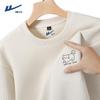 Warrior Men's Casual Print Sweatshirt