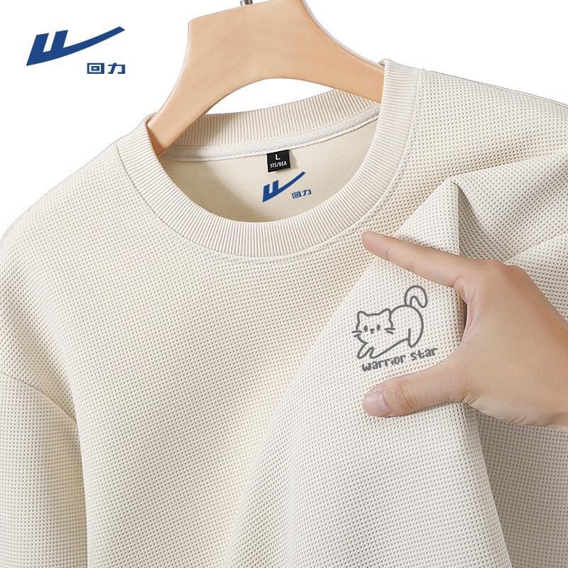 Warrior Men's Casual Print Sweatshirt