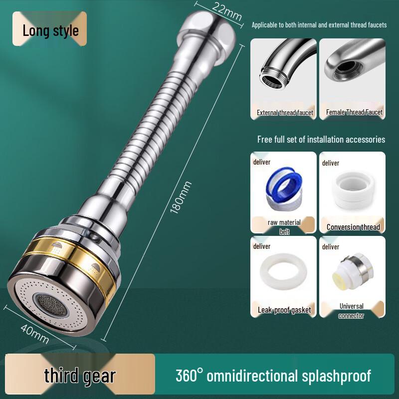 

TLXT Universal Swivel Kitchen Faucet