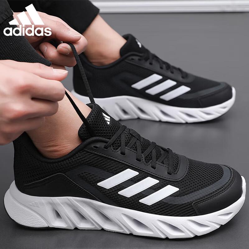 Adidas Men's Comfortable Running Casual Shoes JI2754