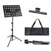Foldable Music Music Score Adjustable Comes with Music Desktop Book Menu Reading Writing Vertical Comes with Storage Bag Stand, Holder, 73-145cm,