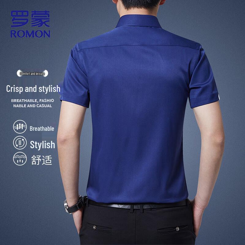 ROMON Men's Non-Iron Short Sleeve Business Shirt