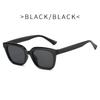 Square Small Frame Sunglasses  New Comfortable Gummy Glass Frame Sun Protection Glasses Sun Protection for Travel
